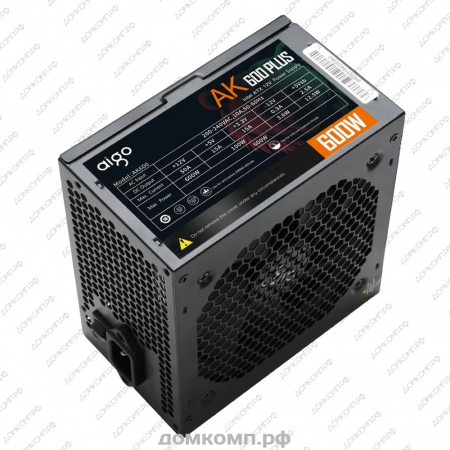Блок питания 600 Вт Aigo AK600PLUS недорого. домкомп.рф